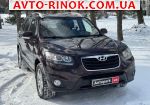 Авторынок | Продажа 2010 Hyundai Santa Fe 