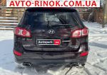 Авторынок | Продажа 2010 Hyundai Santa Fe 