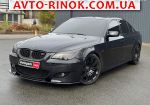 2008 BMW 5 Series   автобазар