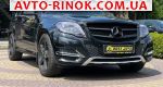 2012 Mercedes GLK   автобазар