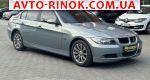 2006 BMW 3 Series   автобазар