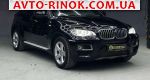 2013 BMW X6   автобазар