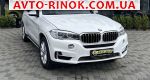 2015 BMW X5   автобазар