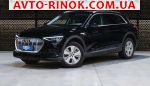2019 Audi    автобазар
