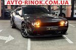 2016 Dodge Challenger   автобазар