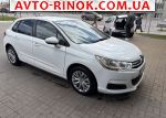 2014 Citroen C4   автобазар