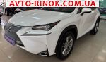 2016 Lexus  200 CVT (150 л.с.)  автобазар