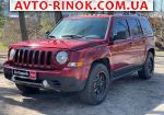 2016 Jeep Patriot   автобазар