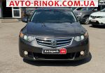 Авторынок | Продажа 2009 Honda Accord 