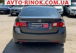 Авторынок | Продажа 2009 Honda Accord 