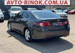 Авторынок | Продажа 2009 Honda Accord 