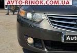 Авторынок | Продажа 2009 Honda Accord 
