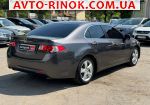 Авторынок | Продажа 2009 Honda Accord 