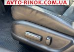 Авторынок | Продажа 2009 Honda Accord 