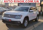 2017 Volkswagen    автобазар
