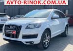 2015 Audi Q7   автобазар