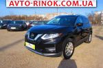 2018 Nissan Rogue   автобазар