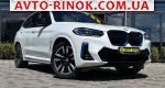 2021 BMW    автобазар