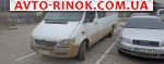 2000 Mercedes Sprinter   автобазар