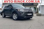 2019 Ford Explorer   автобазар