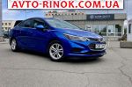 2016 Chevrolet Cruze   автобазар