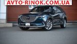 2019 Mazda CX-9   автобазар