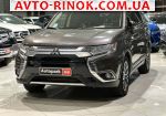 2015 Mitsubishi Outlander   автобазар