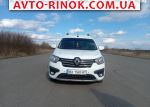 2022 Renault Express   автобазар