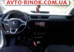 Авторынок | Продажа 2022 Renault Express 