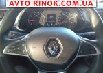 Авторынок | Продажа 2022 Renault Express 
