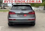 Авторынок | Продажа 2020 Audi Q5 