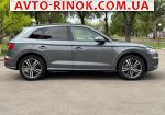 Авторынок | Продажа 2020 Audi Q5 