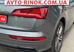 Авторынок | Продажа 2020 Audi Q5 