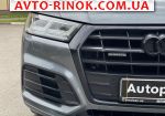 Авторынок | Продажа 2020 Audi Q5 