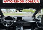 Авторынок | Продажа 2020 Audi Q5 