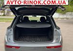 Авторынок | Продажа 2020 Audi Q5 