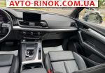 Авторынок | Продажа 2020 Audi Q5 