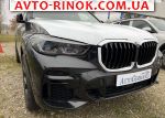 2023 BMW X5 xDrive30d  8-Steptronic 4x4 (265 л.с.)  автобазар