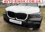 Авторынок | Продажа 2023 BMW X5 xDrive30d  8-Steptronic 4x4 (265 л.с.)