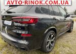 Авторынок | Продажа 2023 BMW X5 xDrive30d  8-Steptronic 4x4 (265 л.с.)