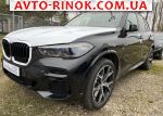 Авторынок | Продажа 2023 BMW X5 xDrive30d  8-Steptronic 4x4 (265 л.с.)