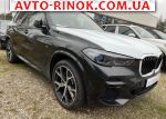 Авторынок | Продажа 2023 BMW X5 xDrive30d  8-Steptronic 4x4 (265 л.с.)