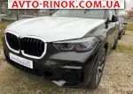 Авторынок | Продажа 2023 BMW X5 xDrive30d  8-Steptronic 4x4 (265 л.с.)