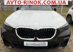 Авторынок | Продажа 2023 BMW X5 xDrive30d  8-Steptronic 4x4 (265 л.с.)