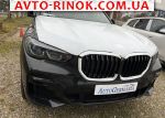 Авторынок | Продажа 2023 BMW X5 xDrive30d  8-Steptronic 4x4 (265 л.с.)