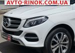 Авторынок | Продажа 2017 Mercedes  