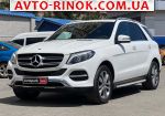 2017 Mercedes    автобазар