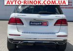 Авторынок | Продажа 2017 Mercedes  