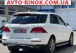 Авторынок | Продажа 2017 Mercedes  