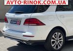 Авторынок | Продажа 2017 Mercedes  